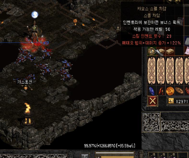 캡처42.PNG.jpg