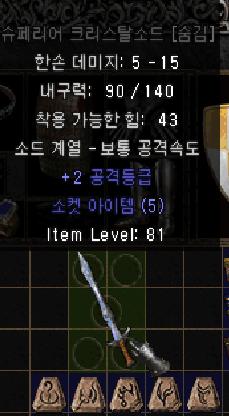 캡처53.PNG.jpg