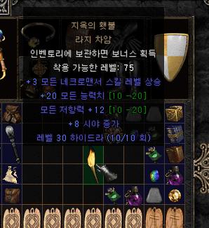 캡처46.PNG.jpg