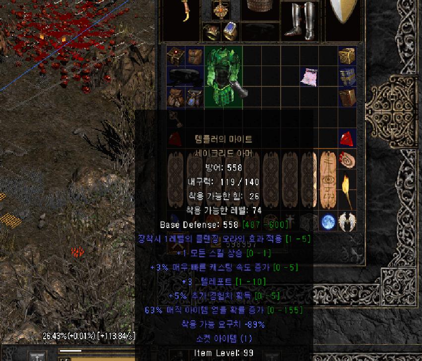 캡처57.PNG.jpg