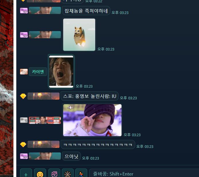 캡처52.PNG.jpg