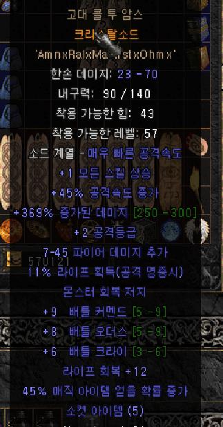 캡처54.PNG.jpg