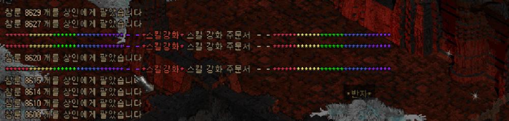 캡처55.PNG.jpg