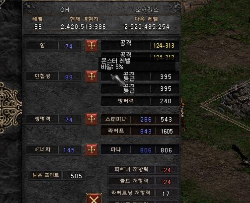 캡처47.PNG.jpg