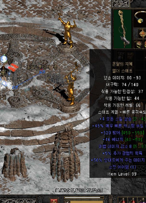 캡처37.PNG.jpg