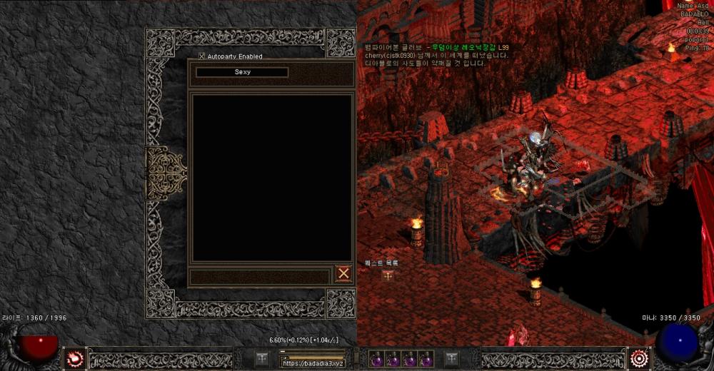 Screenshot032.jpg