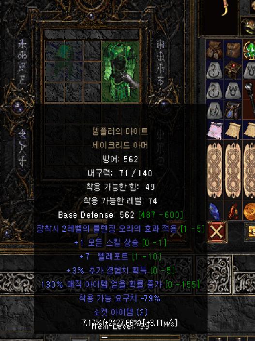 캡처51.PNG.jpg