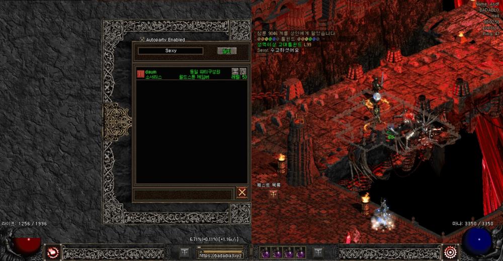 Screenshot033.jpg