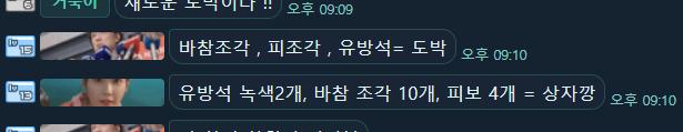 캡처1.PNG.jpg