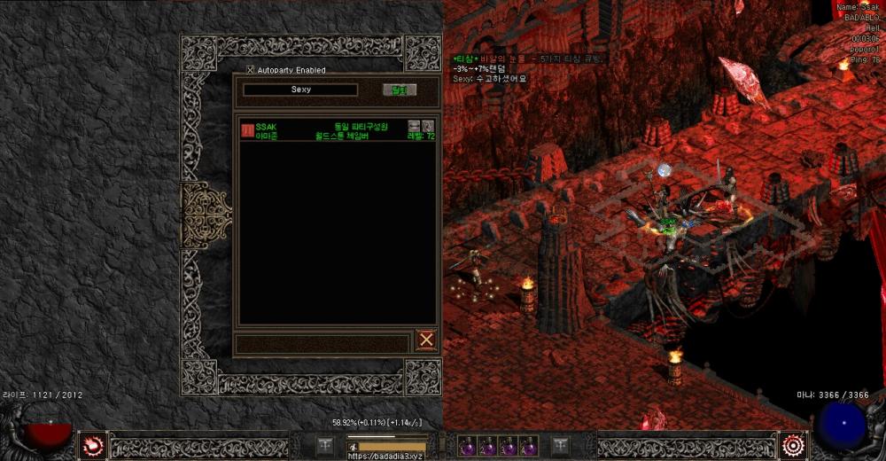 Screenshot034.jpg