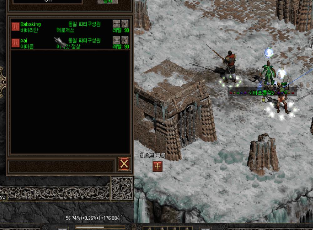 캡처7.PNG.jpg