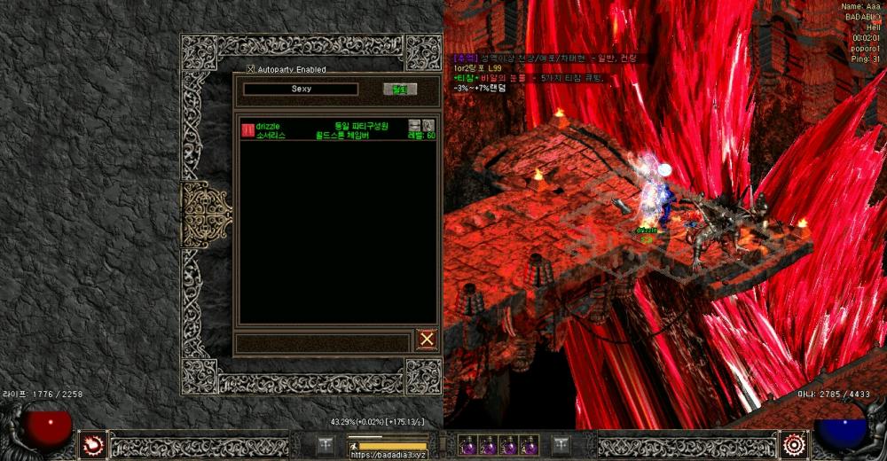 Screenshot035.jpg