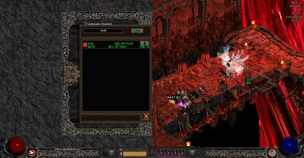 Screenshot016.jpg
